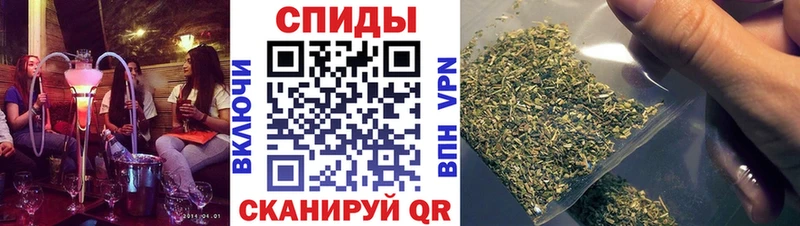 Бутират 99%  hydra зеркало  Пролетарск  как найти закладки 