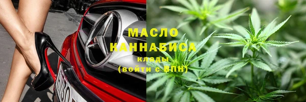 MDMA Коряжма