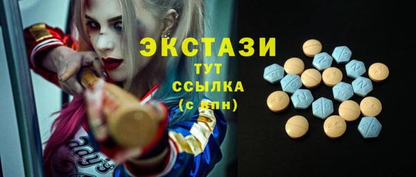 MDMA Коряжма