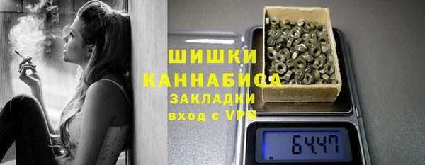 МДМА Костерёво