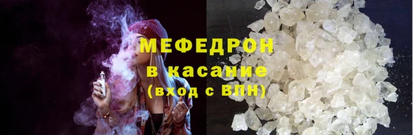 кокаин перу Козельск
