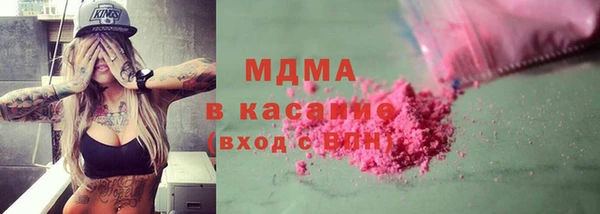 прущая мука Кодинск
