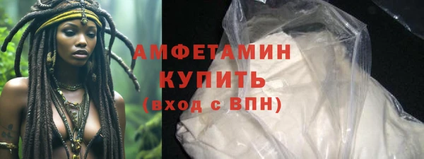 MDMA Коряжма