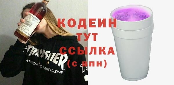 MDMA Коряжма