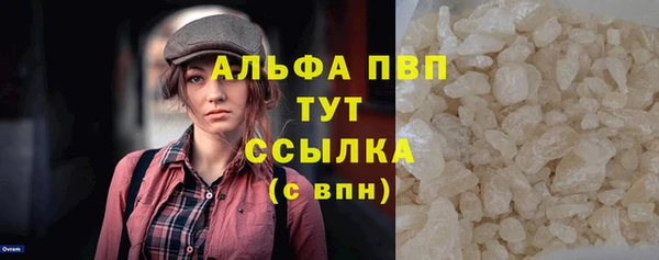 метадон Корсаков