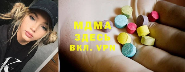 метадон Корсаков