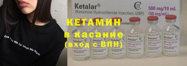 метадон Корсаков