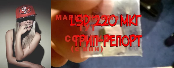 MDMA Коряжма