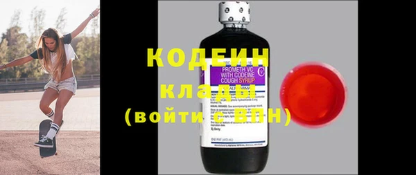 метадон Корсаков