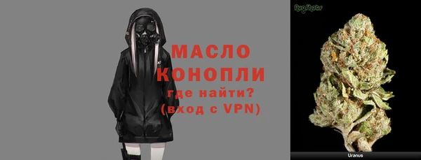 МДМА Костерёво