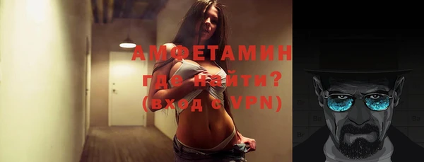 метадон Корсаков