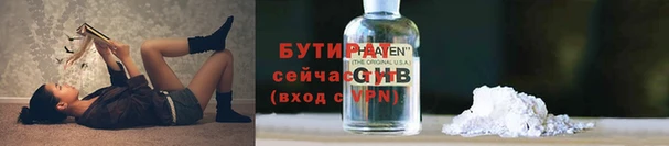 метадон Корсаков