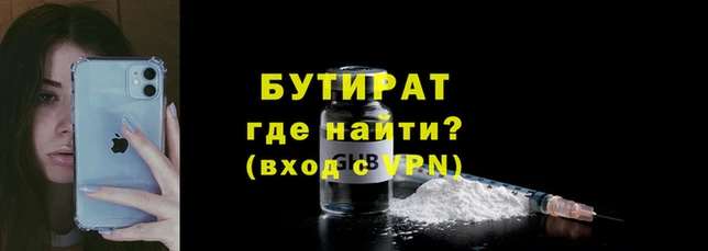 MDMA Коряжма