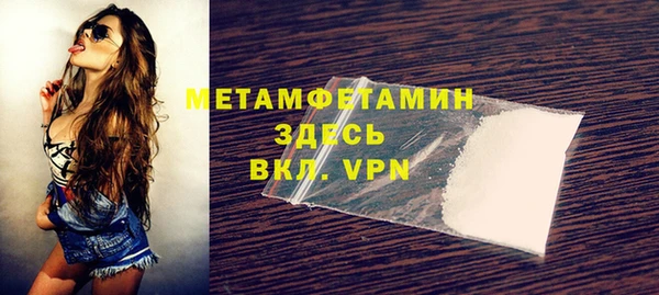 MDMA Коряжма