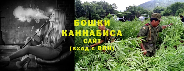 метадон Великий Новгород
