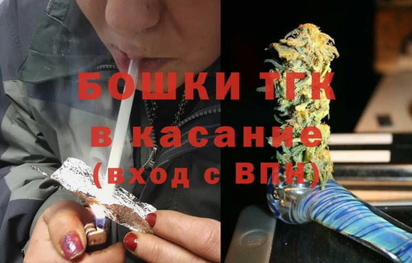скорость Орск