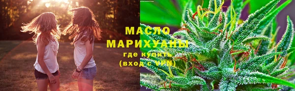 МДМА Костерёво