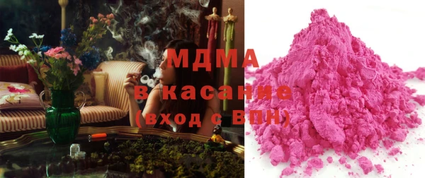MDMA Коряжма