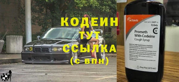 метадон Корсаков