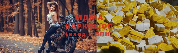 марки lsd Краснотурьинск