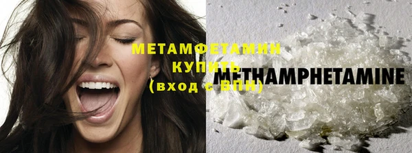 метадон Корсаков