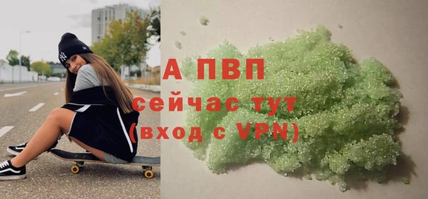 круглые Козловка