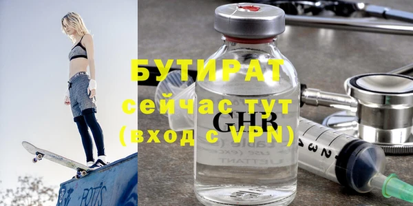 метадон Корсаков
