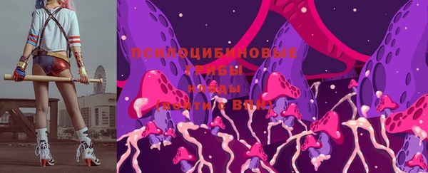метадон Корсаков