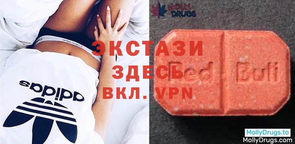 MDMA Коряжма