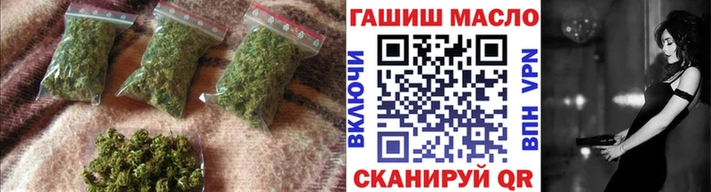 ТГК вейп Пролетарск